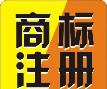 浦东区注册公司 浦东区注册公司