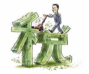 浦东区注册公司 浦东区注册公司