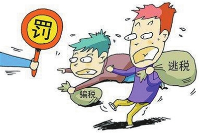 浦东区注册公司 浦东区注册公司